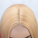 Frauen Kurze Haare Bob Kopf Abdeckung Weibliche Faser Kopf Abdeckung Percke Spitzepicture15