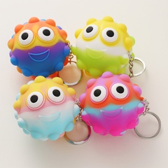 Cute Creative Smile Silicone Bubble Ball Keychain Children's Decompression Toy