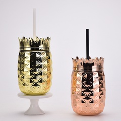 Creative Special-Shaped Pineapple Cup Juice Water Cup