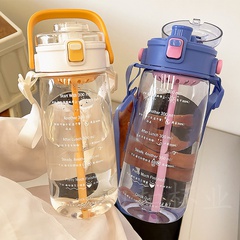 2050ml Große Kapazität Sommer Doppel Trinken Tasse mit Stroh Tragbare Kunststoff Wasser Flasche