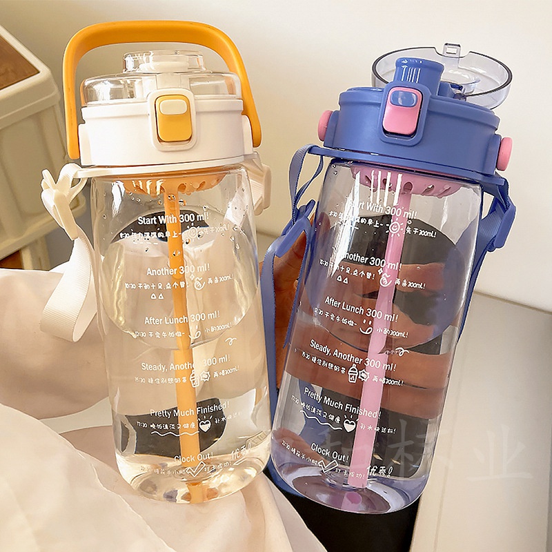 2050ml Groe Kapazitt Sommer Doppel Trinken Tasse mit Stroh Tragbare Kunststoff Wasser Flasche