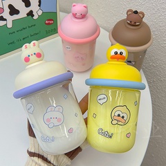 Cute Animal Good-looking Crossbody Portable Plastic Girls Children's Water Cup
