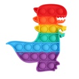 Neu Rainbow Rodent Pioneer Ice Cream Kinder Dekompressionspuzzle Silikonspielzeugpicture47