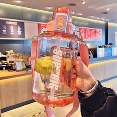Große Kapazität 1900ml Einfache Trendy Outdoor Sport Einfach-Trinken Tragbare Kunststoff Tasse