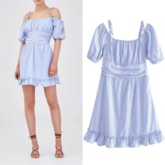 Fitted off-Shoulder Ruffled short sleeve Striped Stitching Dress