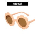 New Cute Sun Flower Kids Sunglasses Men and Women AllMatching Concave Shape Personalized Baby AntiUltraviolet Sunglassespicture17