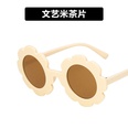 New Cute Sun Flower Kids Sunglasses Men and Women AllMatching Concave Shape Personalized Baby AntiUltraviolet Sunglassespicture21