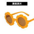 New Cute Sun Flower Kids Sunglasses Men and Women AllMatching Concave Shape Personalized Baby AntiUltraviolet Sunglassespicture19