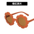 New Cute Sun Flower Kids Sunglasses Men and Women AllMatching Concave Shape Personalized Baby AntiUltraviolet Sunglassespicture22