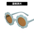 New Cute Sun Flower Kids Sunglasses Men and Women AllMatching Concave Shape Personalized Baby AntiUltraviolet Sunglassespicture23