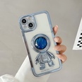 Mode Kreative HohlOut Galvani DreiDimensional Astronaut Schutzhlle fr iPhonepicture71