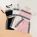 Fashion New Summer Casual Sports Solid Color Letters Printed TwoPiece Childrens Suitpicture3