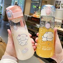 Fufu Hund Frhling Verschluss Kunststoff Wasser Tasse Mdchen Student Tragbare DropBestndig Tassepicture6