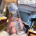 Fufu Hund Frhling Verschluss Kunststoff Wasser Tasse Mdchen Student Tragbare DropBestndig Tassepicture13