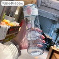 Fufu Hund Frhling Verschluss Kunststoff Wasser Tasse Mdchen Student Tragbare DropBestndig Tassepicture14
