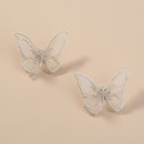 Womens Fashion White Butterfly Geometric Alloy Stud Earrings picture13