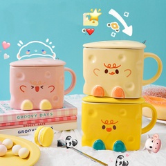 Cute Cheese Mug Ceramic Water Cup geometric cups