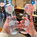 Fufu Hund Frhling Verschluss Kunststoff Wasser Tasse Mdchen Student Tragbare DropBestndig Tassepicture8