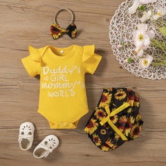 Fashion Summer Casual Sunflower Embroidered Letters Short Sleeved Three-Piece Children's Suit