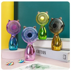 Colorful Bright Gold USB Handheld Mini Little Fan Children's Portable Fan with Mesh Cover Company Annual Meeting Gifts Fan