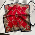 New stitching color matching lattice full printed silk mulberry silk 53cm square scarfpicture22