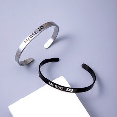 Couple Stainless Steel Curved Bracelet