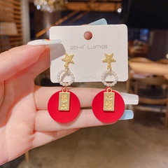 Fashion Chinese New Year star red metal earrings