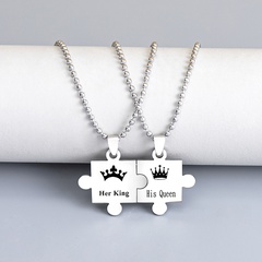 King and Queen Puzzle Pendent Stainless Steel Necklace