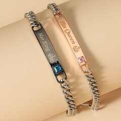 Fashion Jewelry Rational Crown Letter KING QUEEN Alloy Bracelet Set