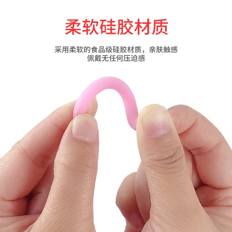 Simple Anti-Strain Ear Silicone Decompression Ear Mask Guard Hook's discount tags