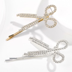2 Piece Creative Full Diamond Gold Silver Scissor Shape Women's Hair Clip Set