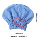 Coral fleece dry hair cap absorbent and easy to dry bow shower cap thickened princess hat wipe head towelpicture14