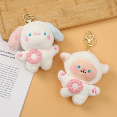 New Animal Lamb Lop Rabbit Cute Soft Plush Doll Keychain