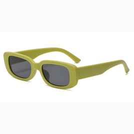 New retro small frame rectangular geometric sunglasses wholesalepicture25