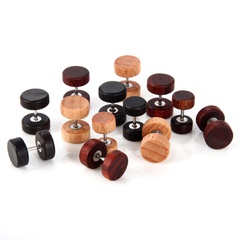 hip-hop style round wood dumbbell stud earrings