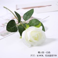 Simulation Rosen feuchtigkeitsspendende Touch Hochzeit geflschte Blumenstrau Blumenpicture17
