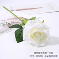 Rosas de simulacin toque hidratante boda ramo de flores falsaspicture98