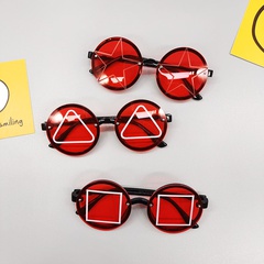 2022 fashion Metal Trimming round Square pattern Frameless Sun Shade Children's Sunglasses