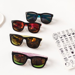 Cute Cartoon pattern square frame Children's UV Protection Sunglasses