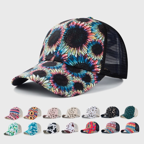 Leopard Contrast Color Print Cross Tight Mesh Cap Ponytail Peaked Cap Sun Hat Wholesale's discount tags