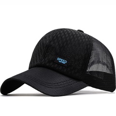 Fashion Breathable Peaked Cap Fishing Sun Protection Sun Hat Mesh Cap