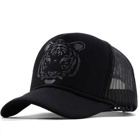 Fashion Cartoon Printed Tiger Head Peaked Cap Curved Brim's discount tags