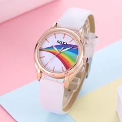 Fashion Women's Student's Watch Rainbow Road Pattern Pu Strap Simple Quartz Watch
