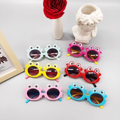 2022 New Kids Sunglasses Korean Style Frog Baby Sunglasses Boys and Girls Photo Concave Modeling Sun Protection