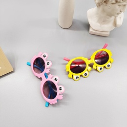 2022 neue Kinder sonnenbrille Koreanische Version kleiner Frosch Baby Sonnenbrille Jungen und Mdchen machen Fotos konkaver Stil Sonnenschutzpicture10
