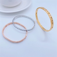 Fashion Trend Bracelet 18K Gold Plating Roman Numerals Simple Titanium Steel Bracelet