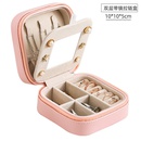 Fashion Portable Simple Stud Earrings Jewelry Storage Box Wholesalepicture9