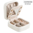 Fashion Portable Simple Stud Earrings Jewelry Storage Box Wholesalepicture14