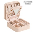 Fashion Portable Simple Stud Earrings Jewelry Storage Box Wholesalepicture12