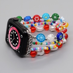 Fashion Colored Glaze Flower Beaded Handmade Suitable Watchch44mm Strap